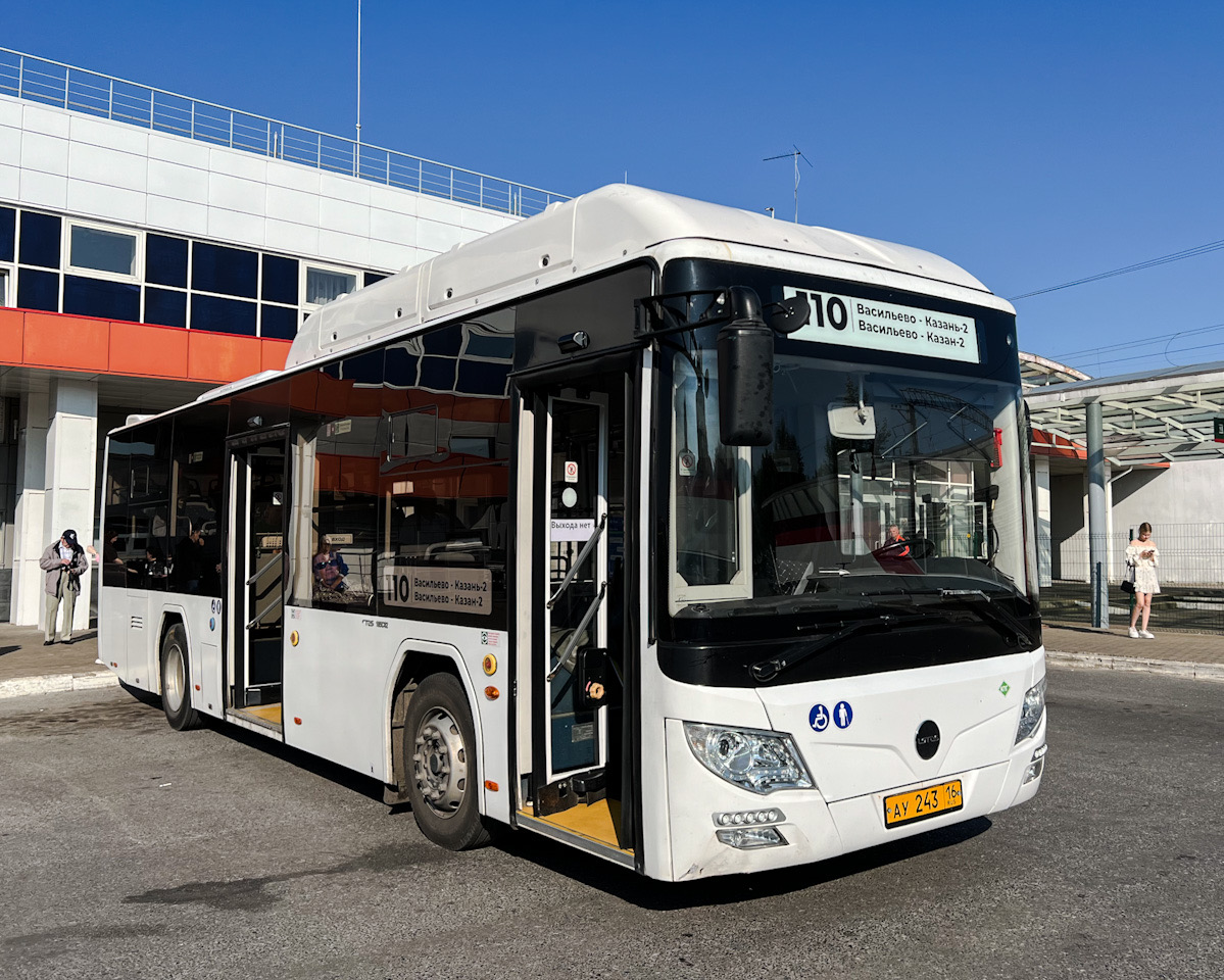 Zelenodlsk, Lotos-105C02 # АУ 243 16