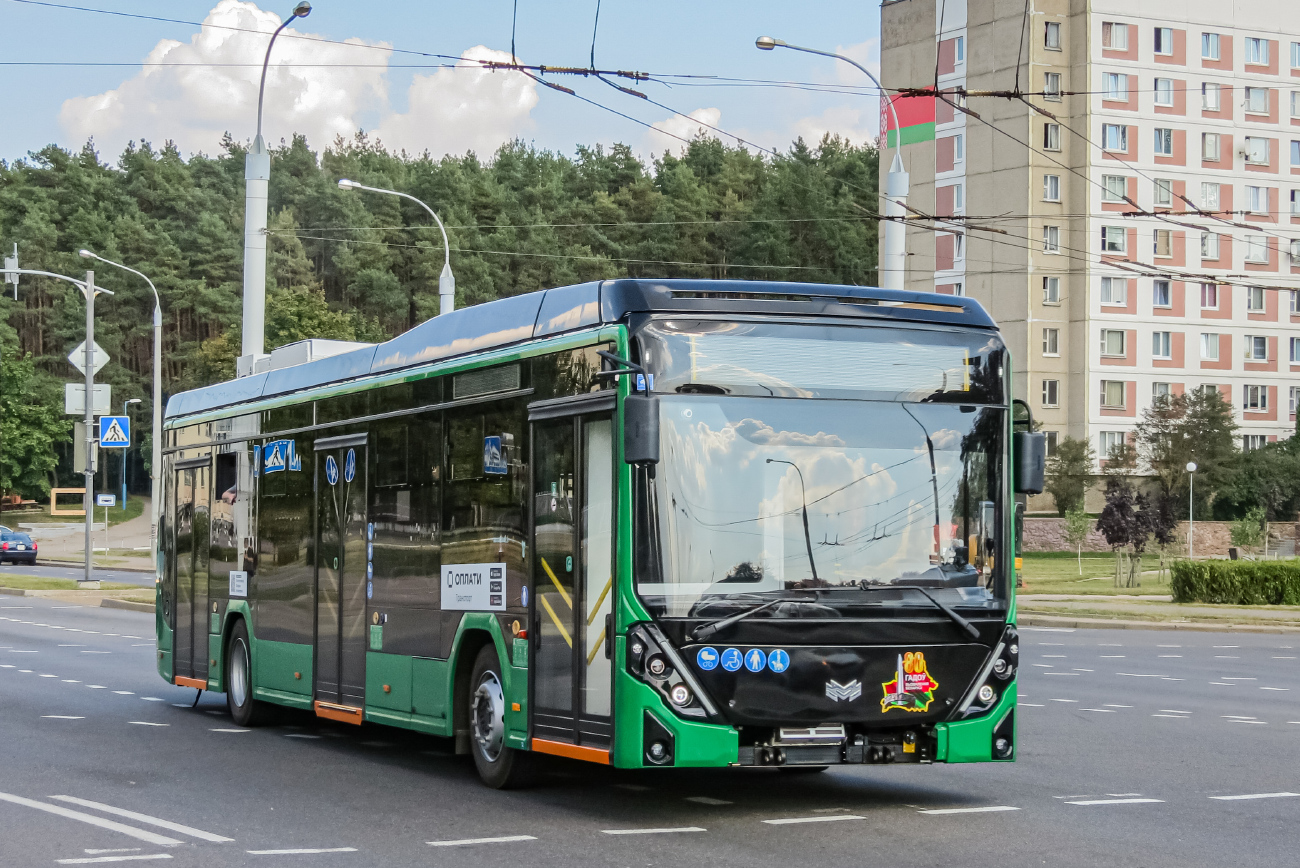 Shklov, BKM E321 "Olgerd" # AA E016-6