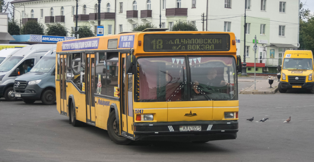 Borisov, MAZ-103.065 # 25747