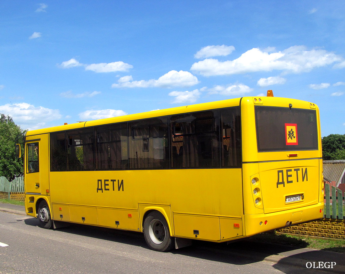 Gorki, MAZ-257.S40 # АК 5284-6