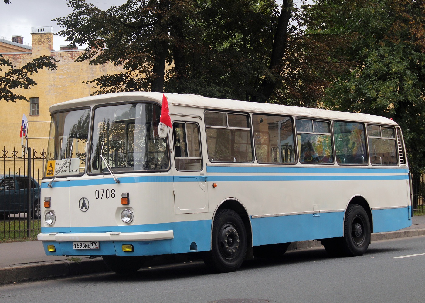 Saint Petersburg, LAZ-695N # 0708