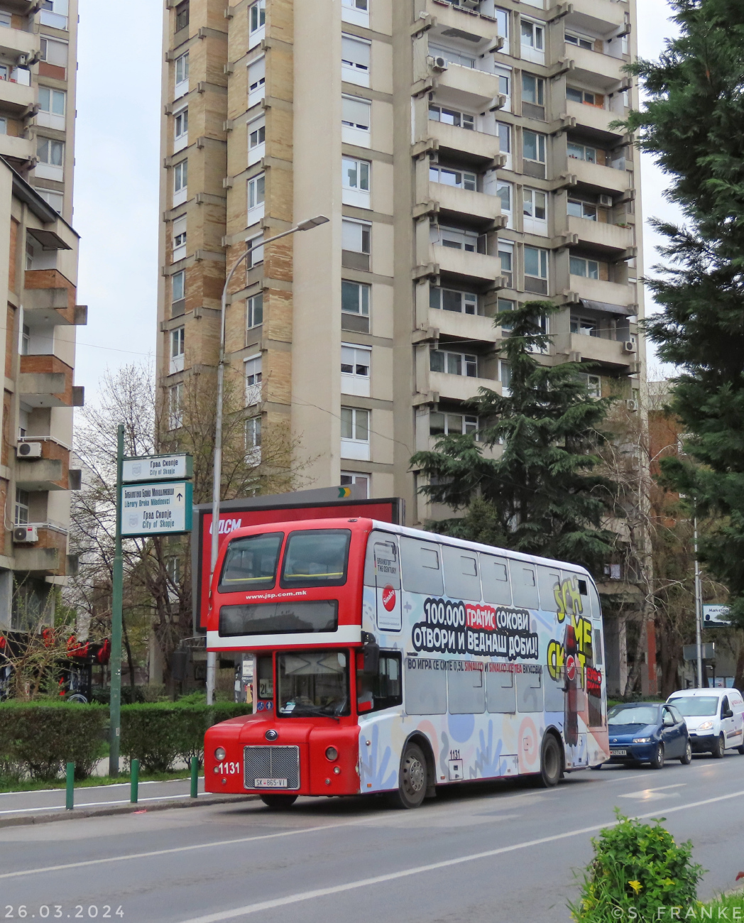 Skopje, Yutong ZK6116HGS City Master # 1131