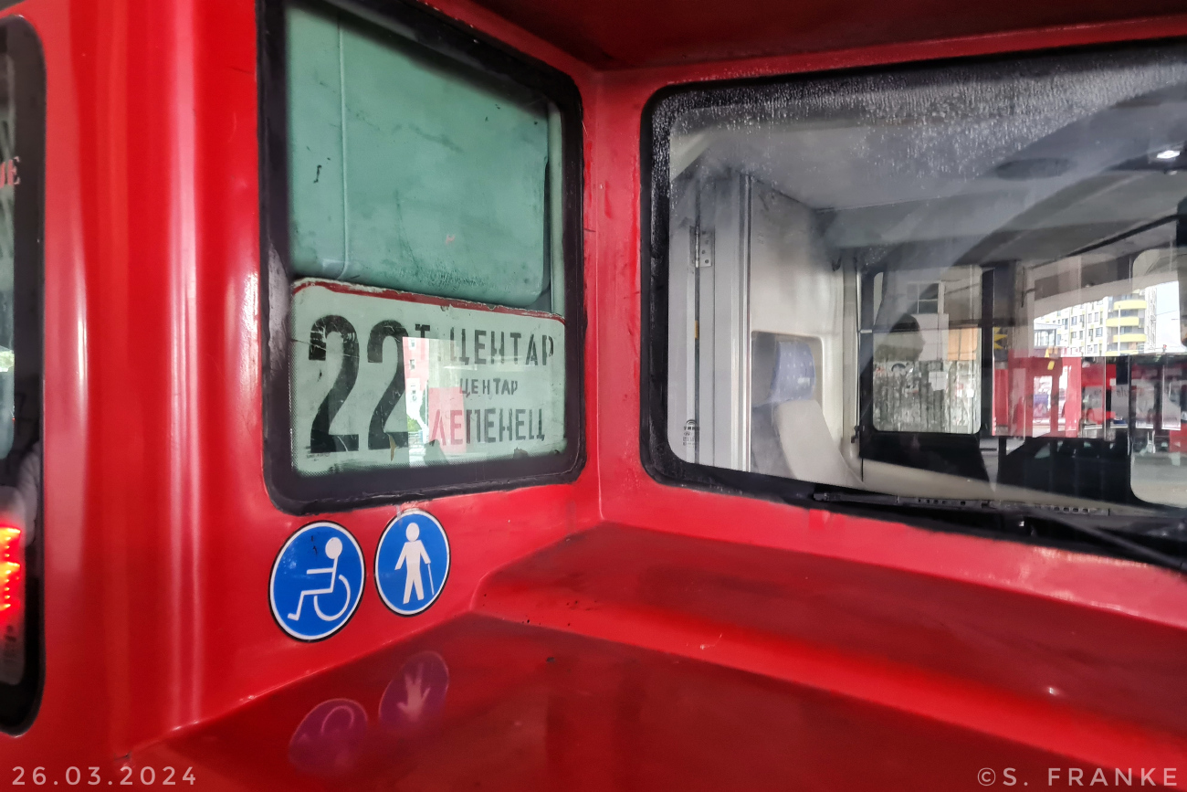 Skopje, Yutong ZK6116HGS City Master # 1203