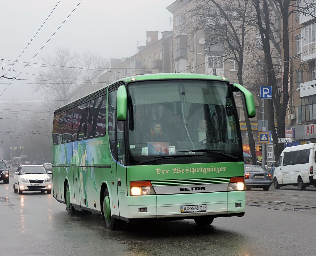 Kharkiv, Setra S312HD # АХ 9848 СІ