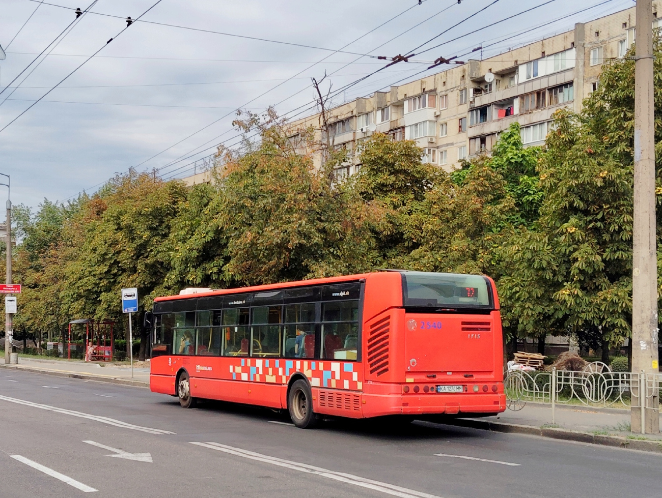 Kyiv, Irisbus Citelis 12M # 2540