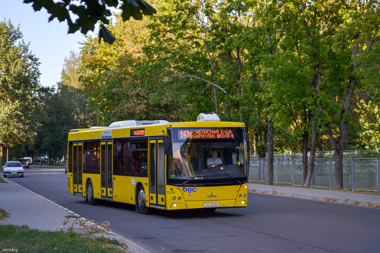 Minsk, MAZ-203.069 # 014266