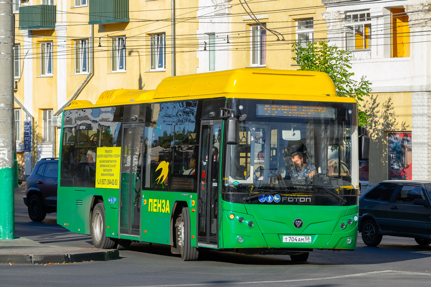 Penza, Foton BJ6105C6MCD-1 # Т 704 АМ 58