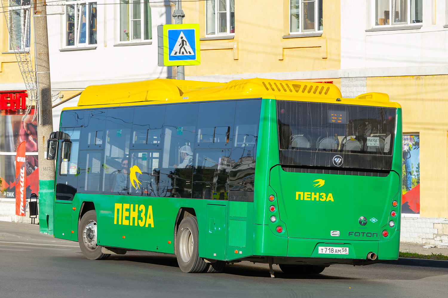 Penza, Foton BJ6105C6MCD-1 # Т 718 АМ 58