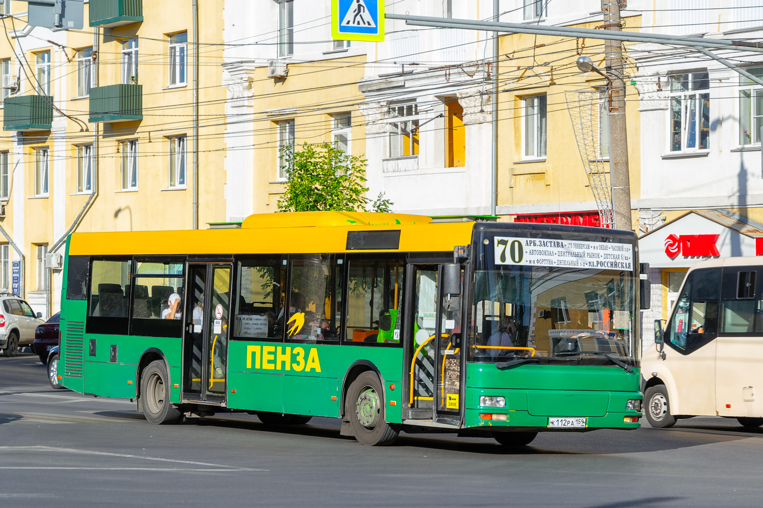 Penza, SAM (MAN A21 NL263) # К 112 РА 159