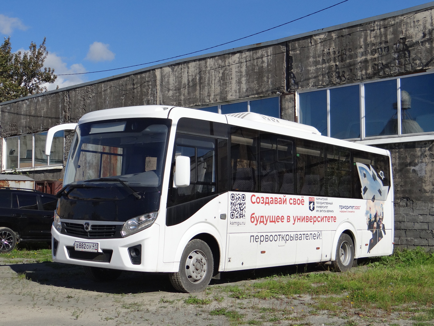 Petropavlovsk-Kamchatskiy, PAZ-320455-04 "Vector Next" Intercity (LD, LS) # В 882 ОУ 41