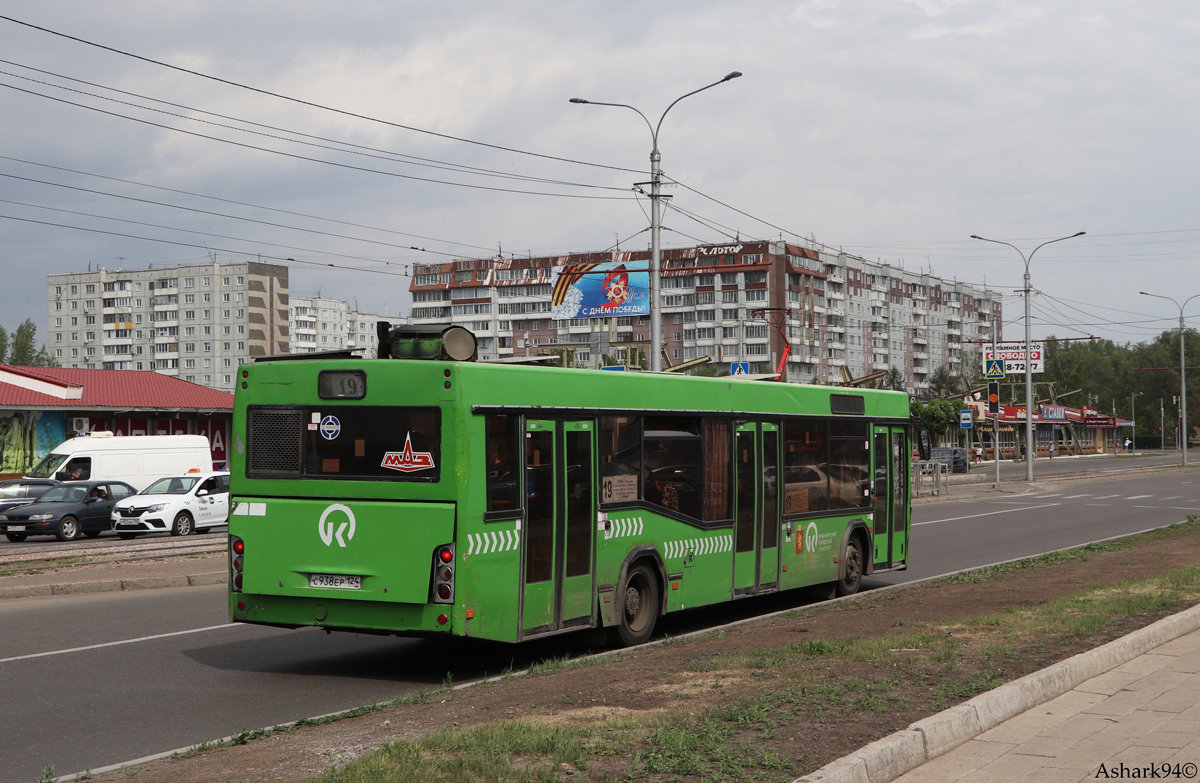 Krasnojarsk, MAZ-103.476 Nr. С 938 ЕР 124