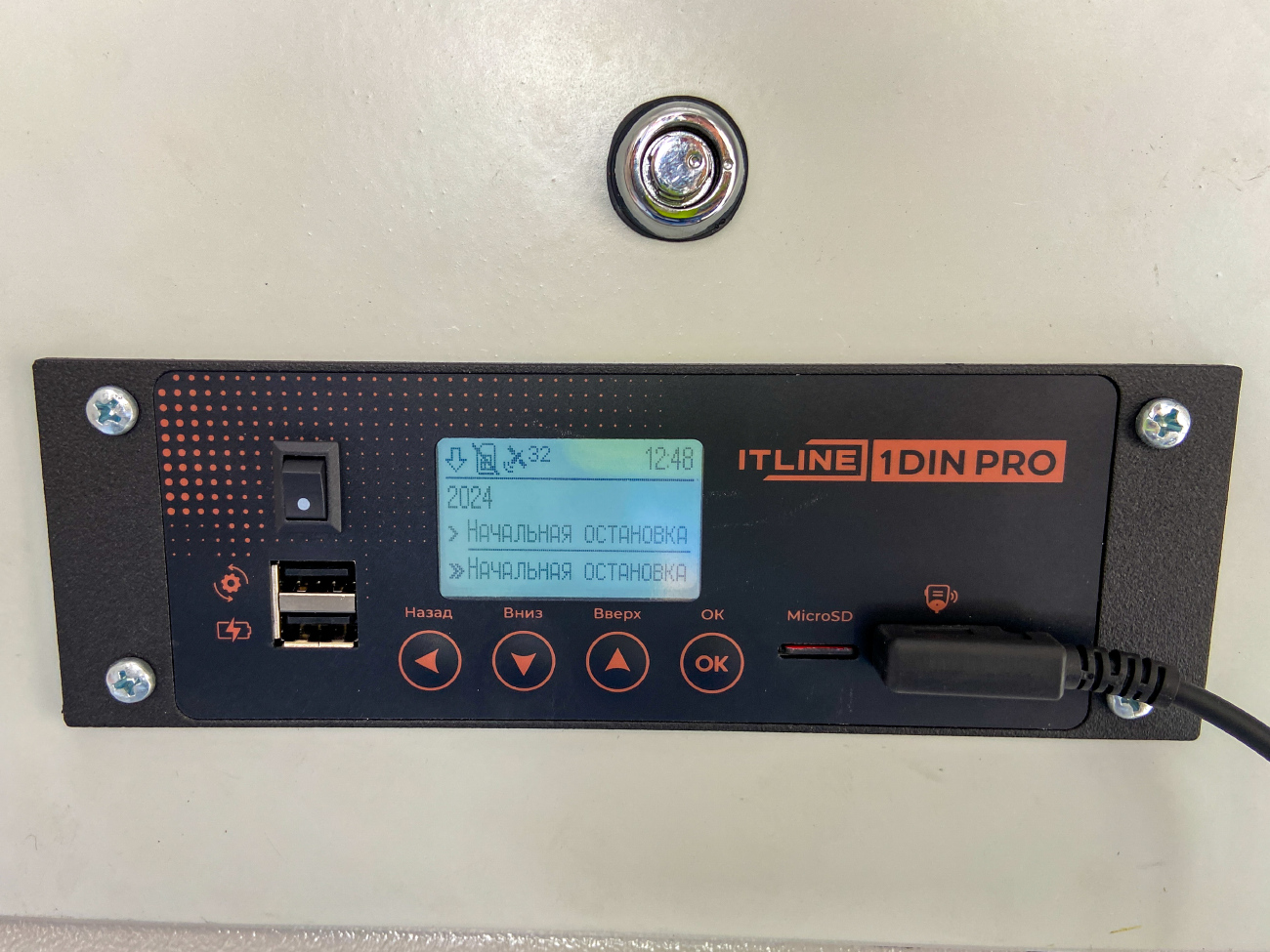 Minsk, BKM E433 # ВК ВР 4346; Minsk — Open doors day on BKM Holding 14.09.2024