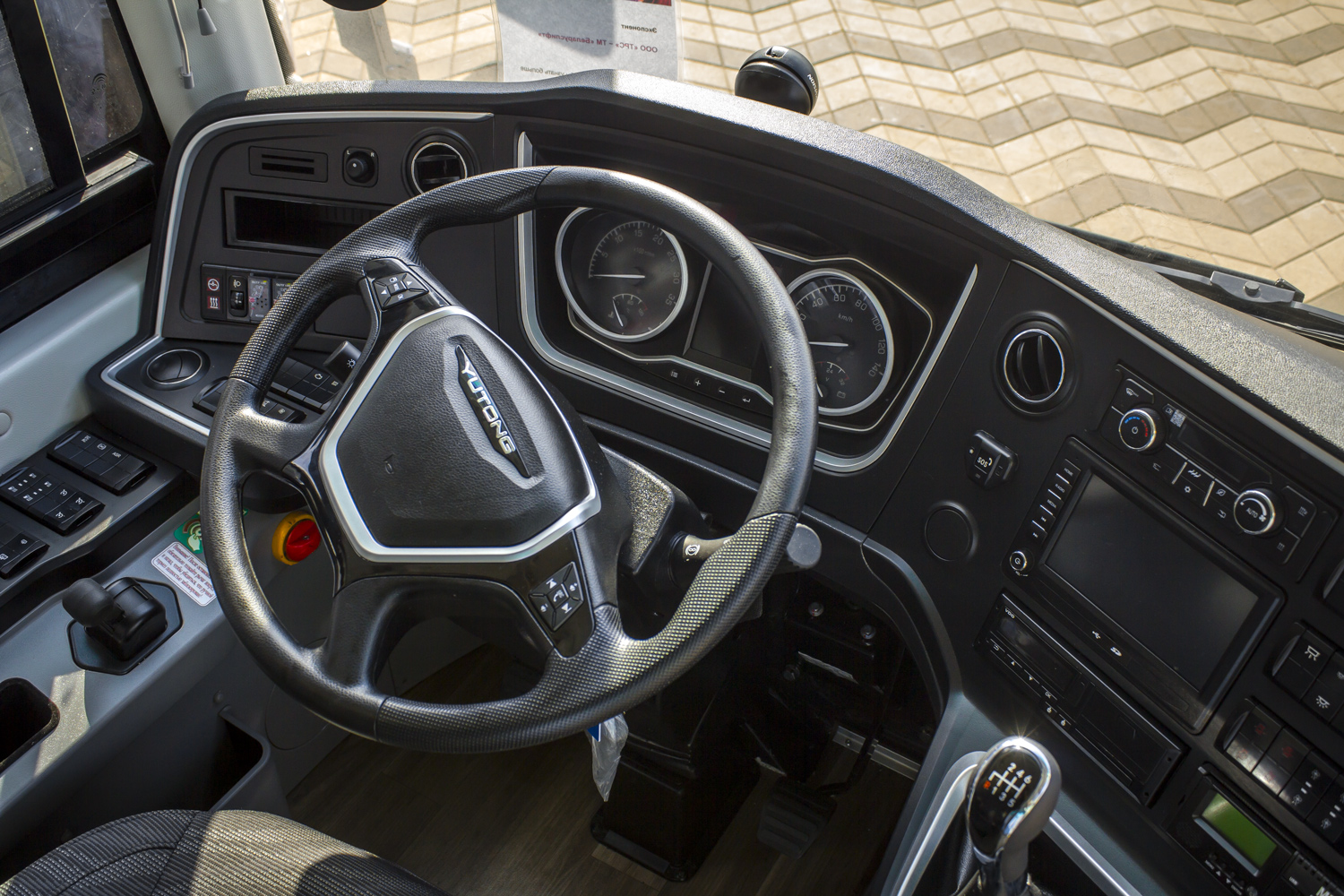 Minsk — Forum "Transport and logistics" 10-12.09.2024