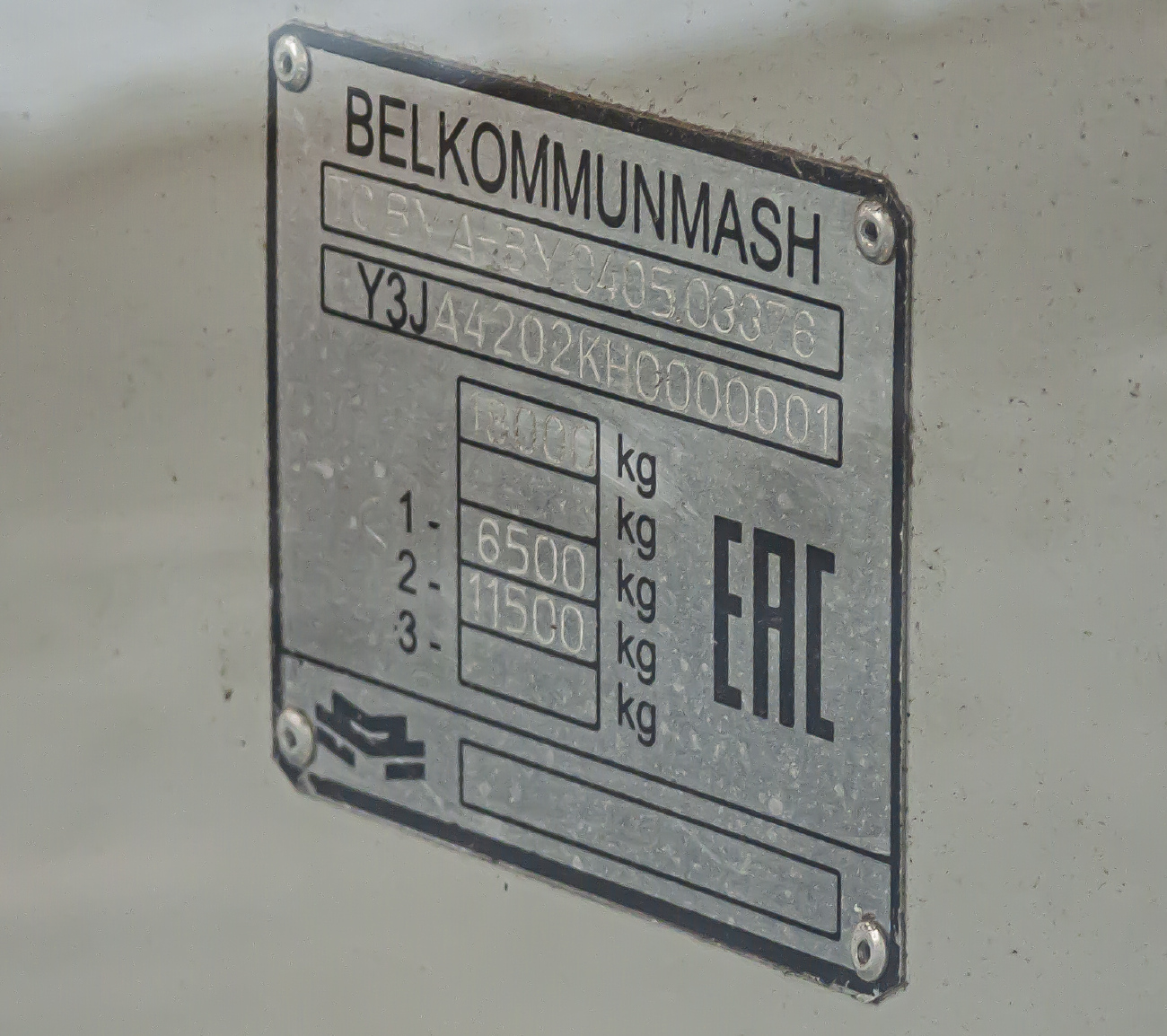 Minsk, BKM A4202K # АС 7251-7; Minsk — Open doors day on BKM Holding 14.09.2024