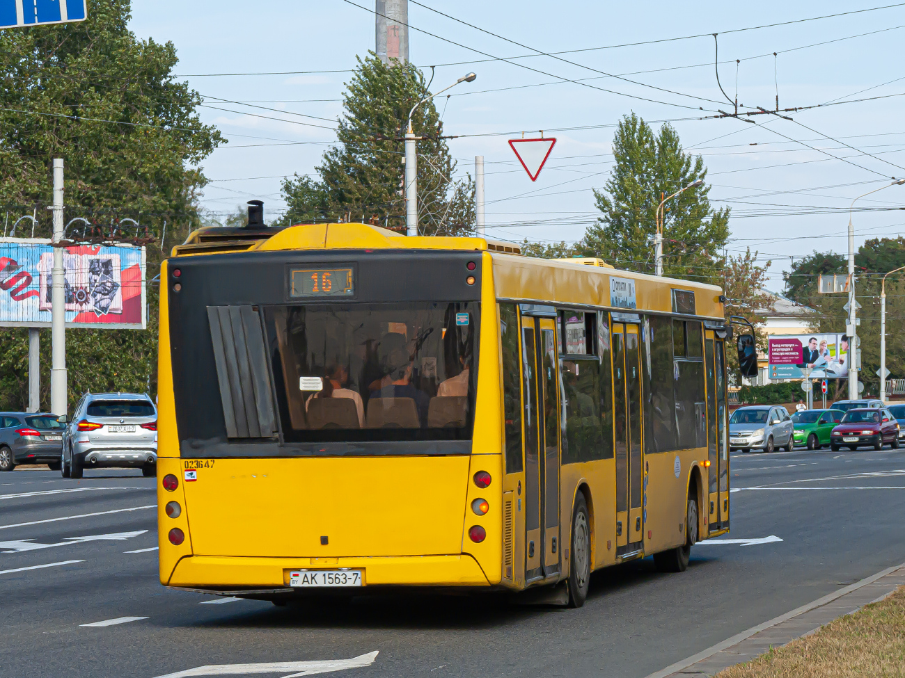 Minsk, MAZ-203.076 # 023647