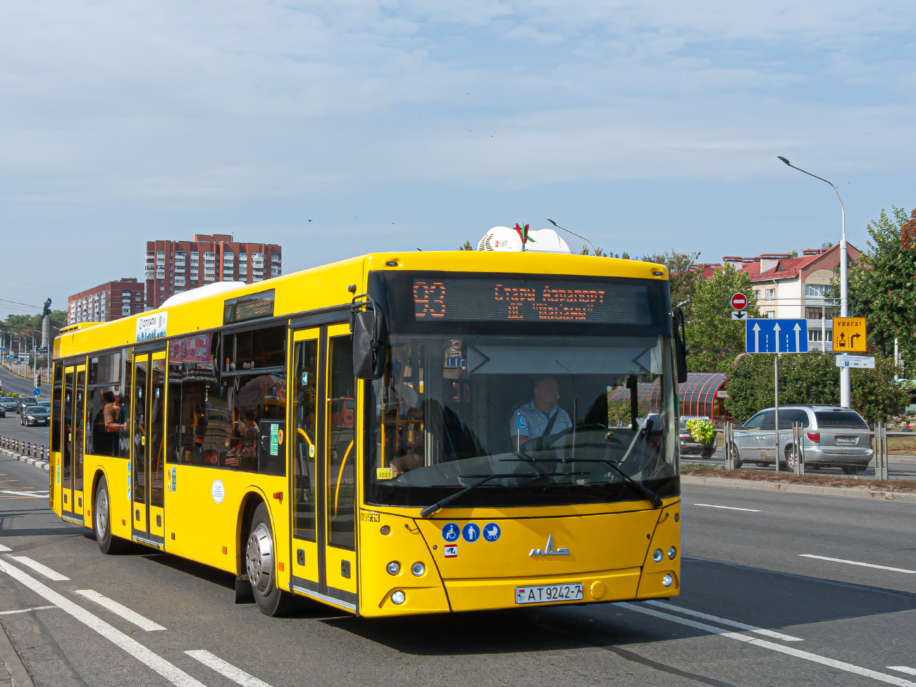 Minsk, MAZ-203.015 # 015563