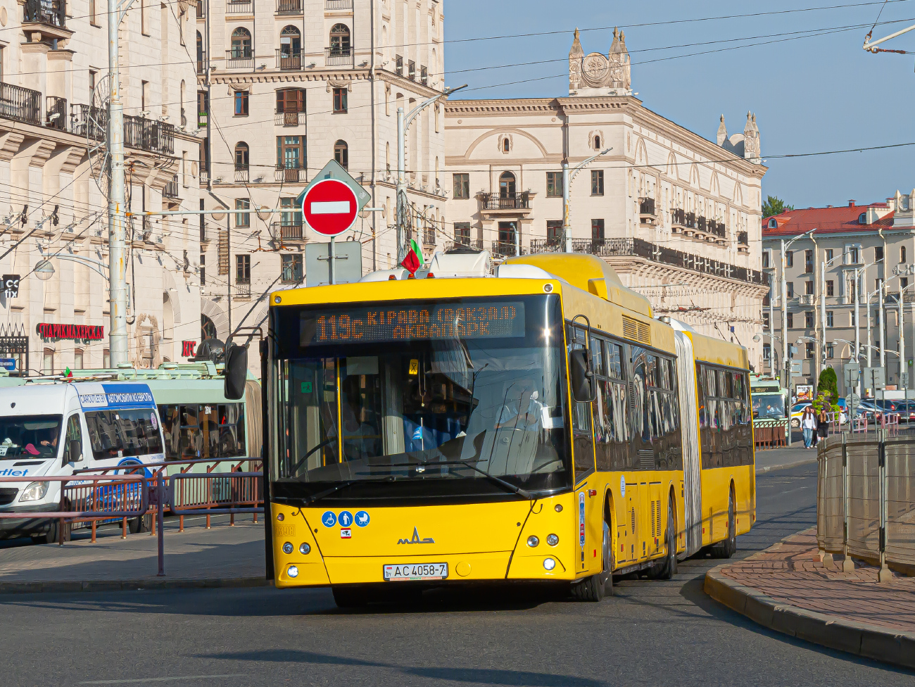 Minsk, MAZ-215.069 # 034398