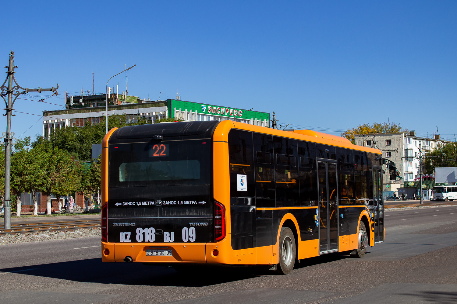 Temirtau, Yutong ZK6116HG # 818 BJ 09