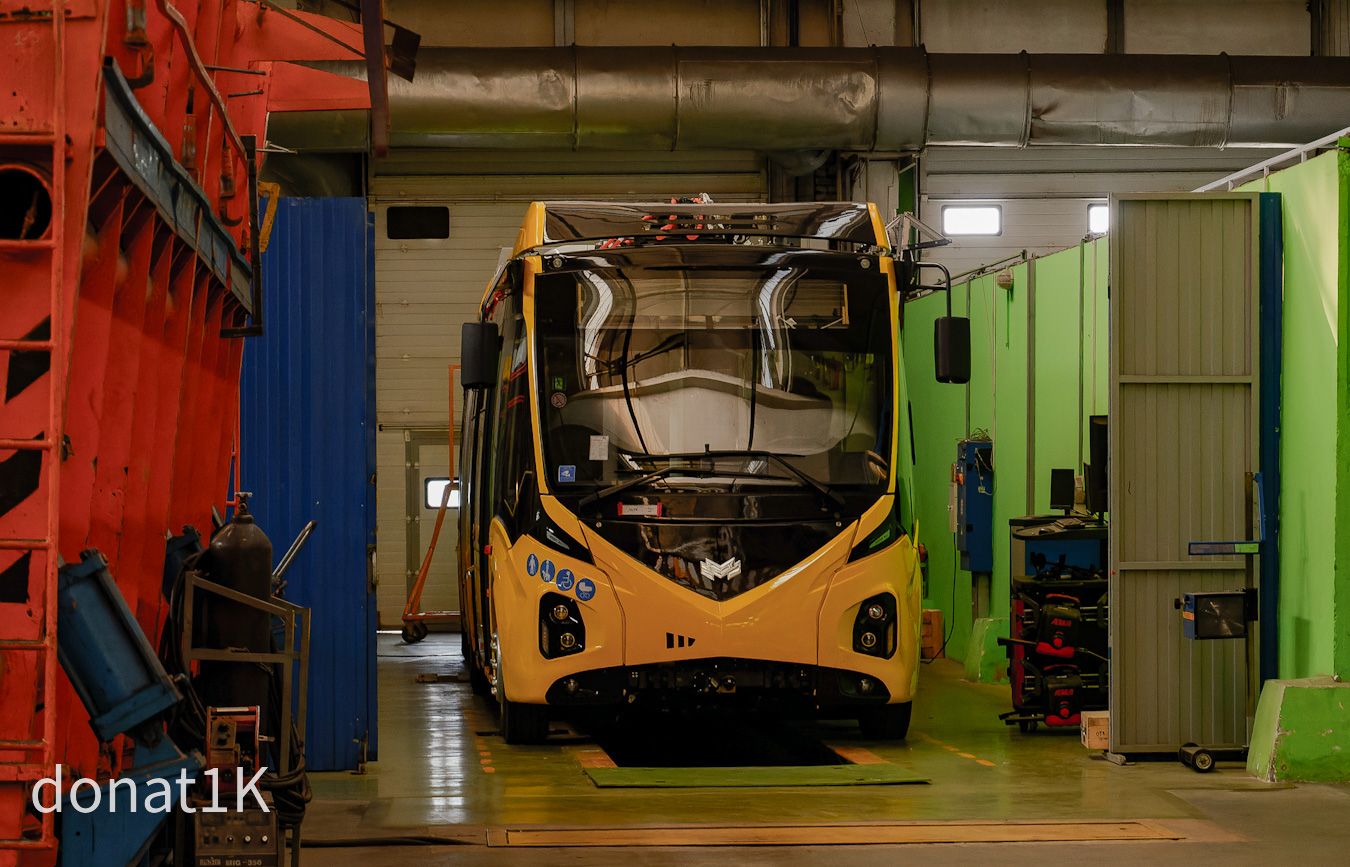 Minsk, BKM E433 # [Е433-59]; Minsk — Open doors day on BKM Holding 14.09.2024