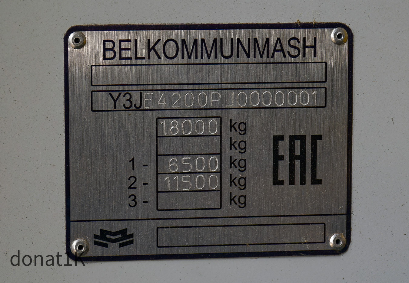 Minsk, BKM Е4200P # [Е4200Р-1]