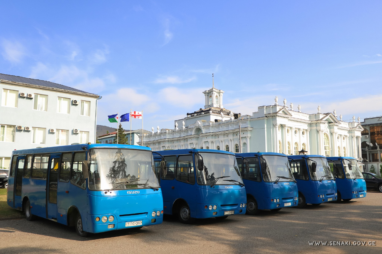 Senaki — Miscellaneous Photos