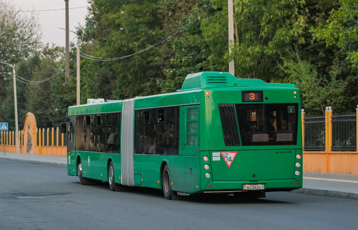 Baranovichi, MAZ-216.047 # 12380