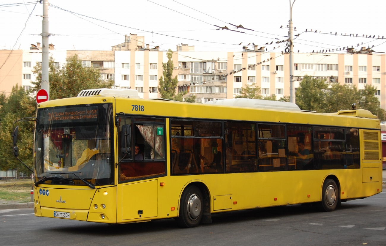 Kyiv, MAZ-203.015 # 7818