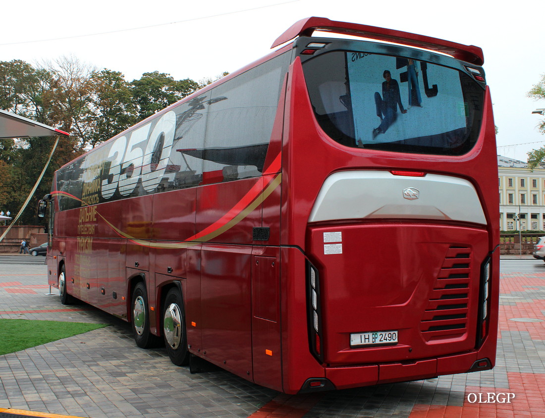 Minsk, MAZ-350.046 # ІН ВР 2490
