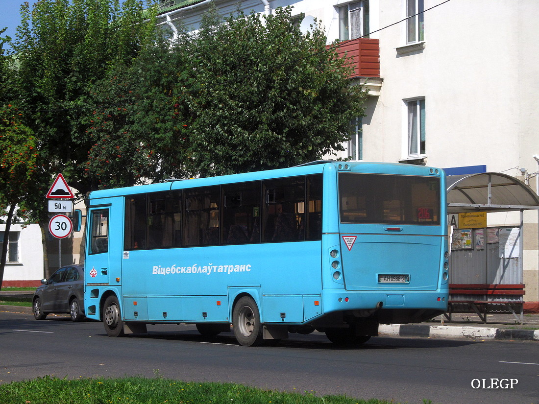 Orsha, MAZ-257.040 # 20088