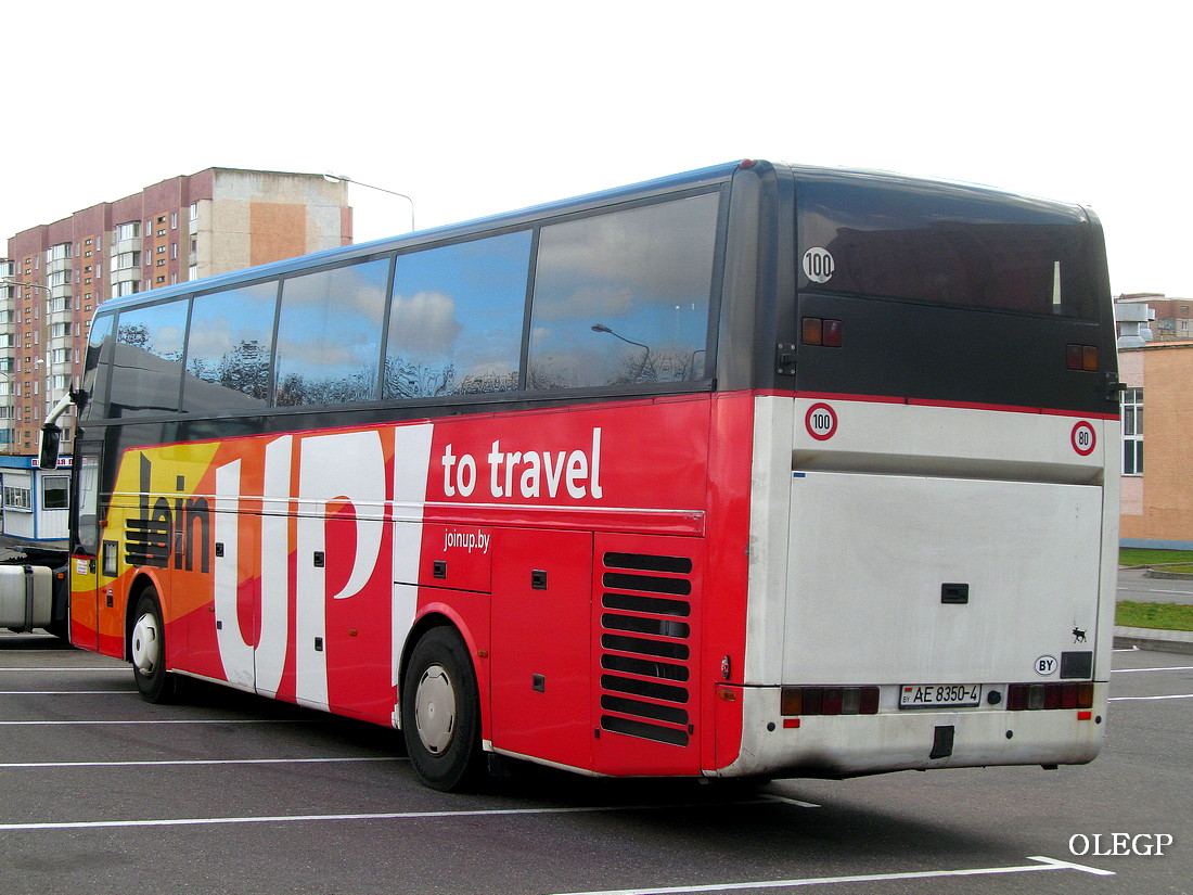 Grodna, EOS 200 # АЕ 8350-4