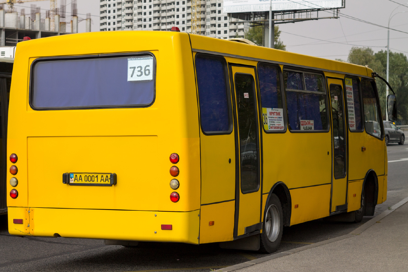 Fastiv, Богдан А092 (Юником) # АА 0001 АА