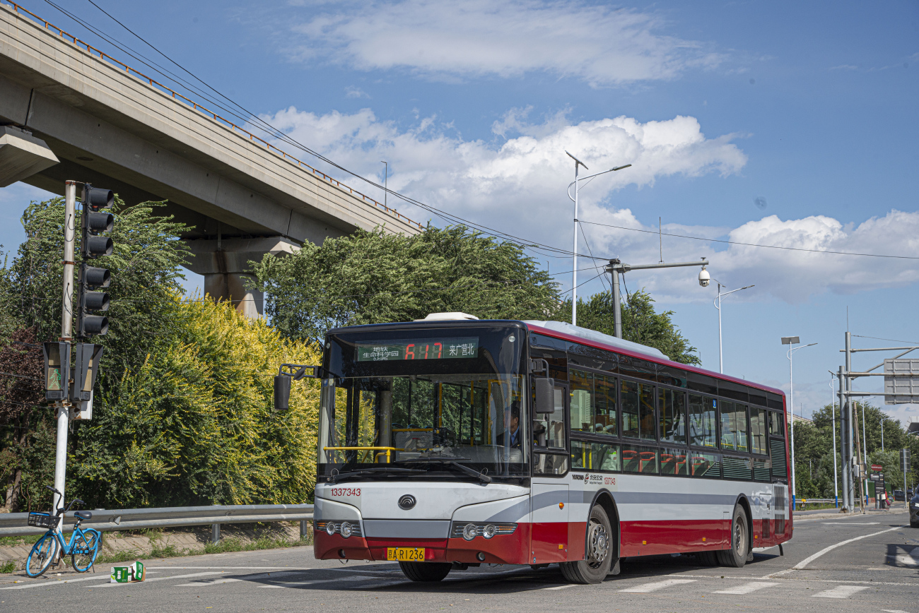 Beijing, Yutong ZK6125HG3 # 1337343