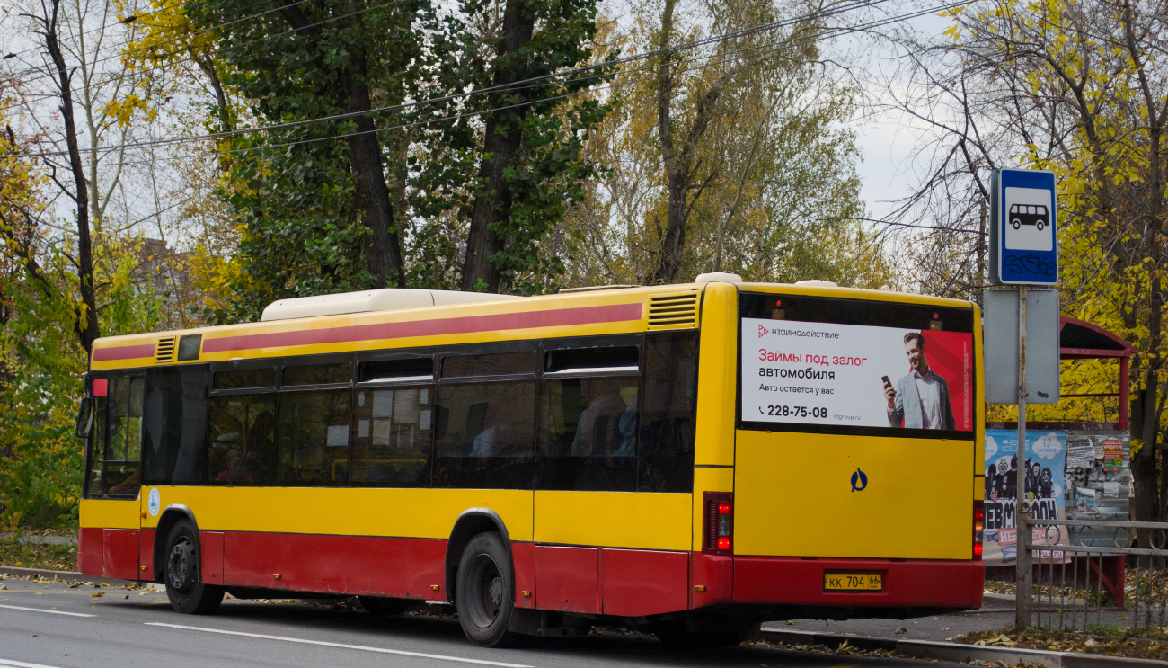 Ekaterinburg, SAM (MAN A21 NL263) # КК 704 66