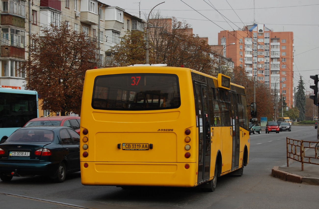 Chernigov, Ataman A092H6 # СВ 3319 АА