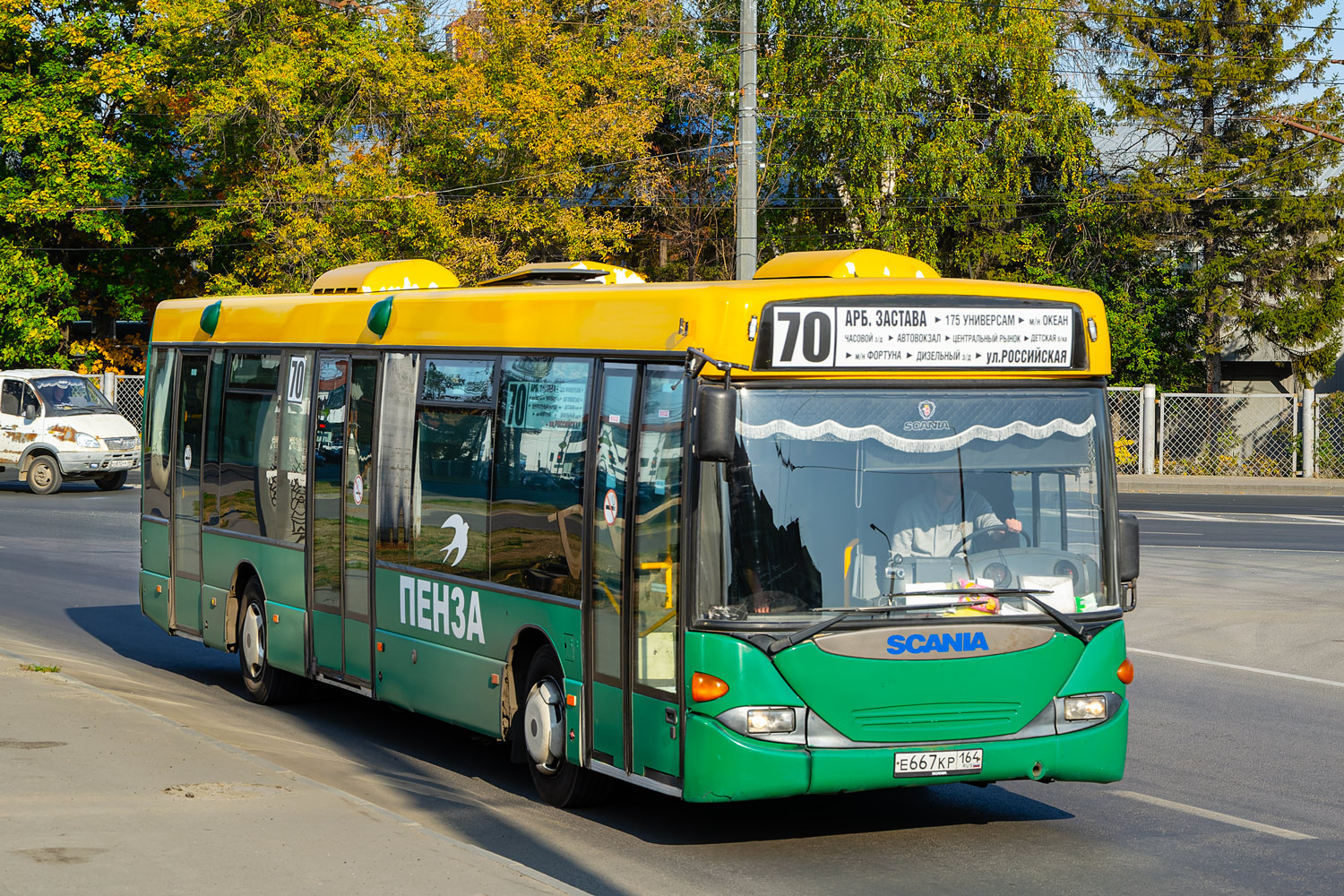 Penza, Scania OmniLink CL94UB 4X2LB # Е 667 КР 164