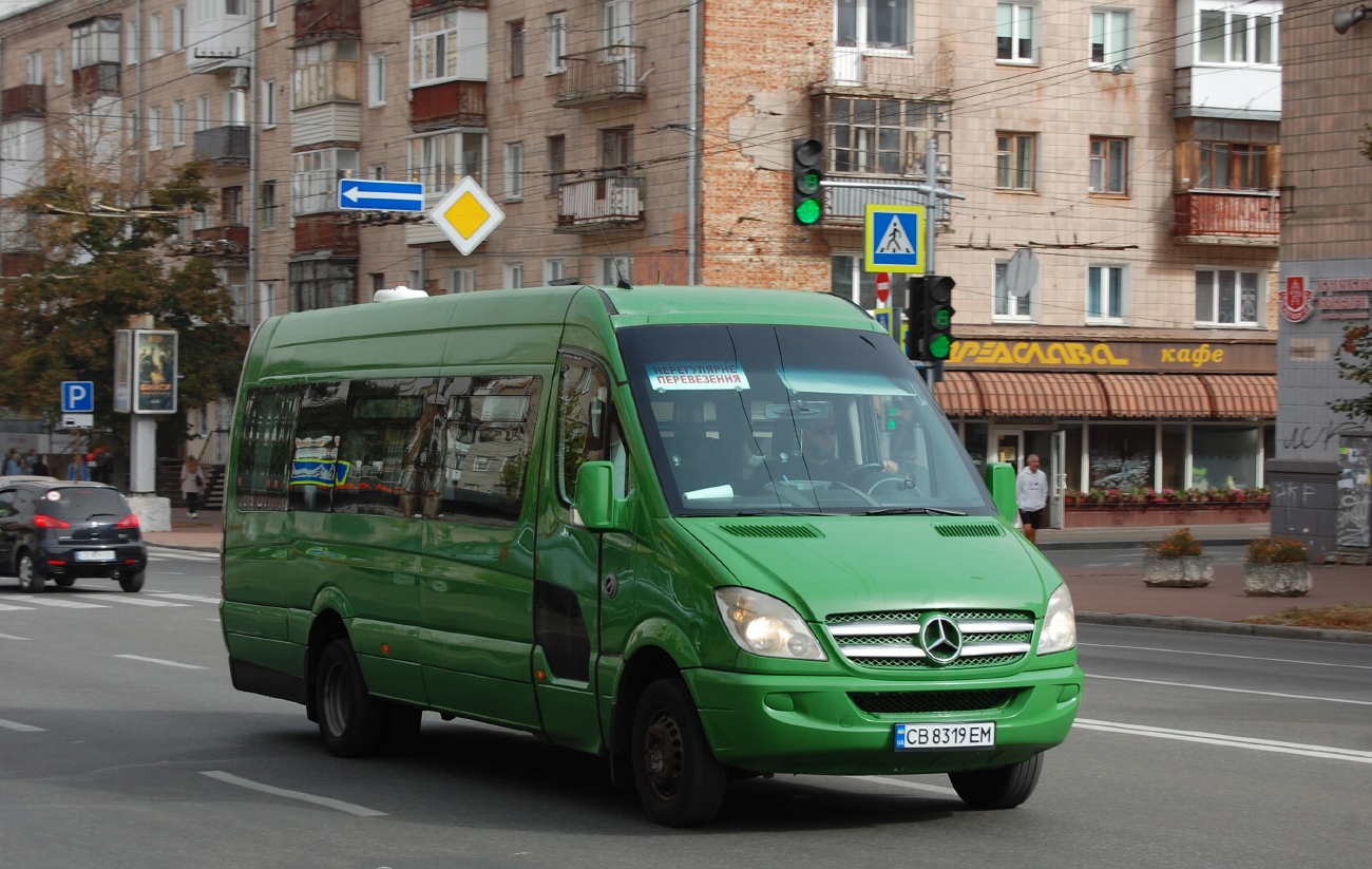 Chernigov, Ferqui Radius City Bird # СВ 8319 ЕМ