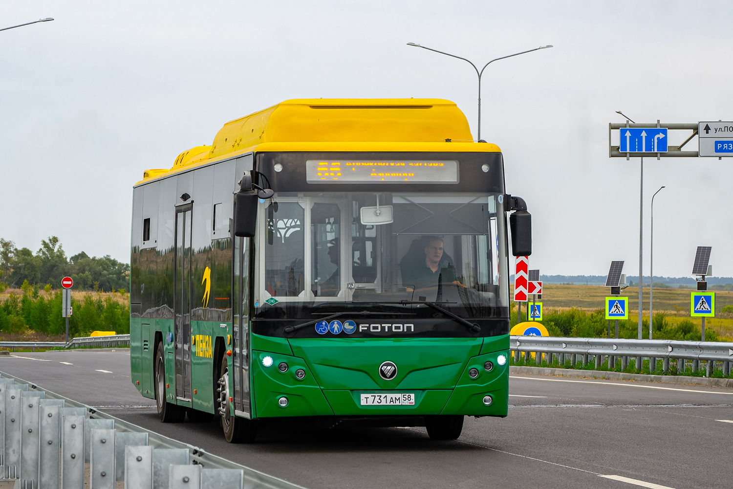 Penza, Foton BJ6105C6MCD-1 # Т 731 АМ 58