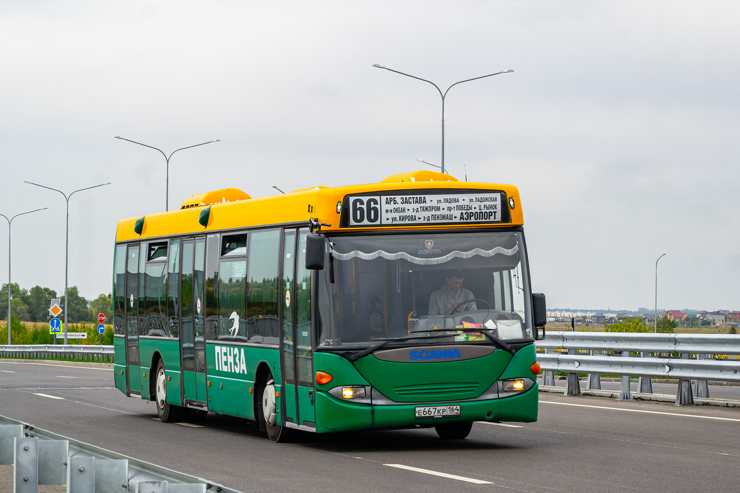 Penza, Scania OmniLink CL94UB 4X2LB # Е 667 КР 164