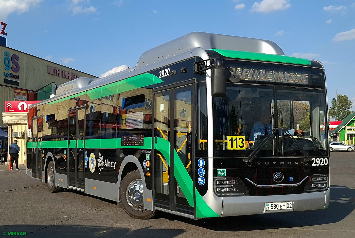 Almaty, Yutong ZK6126HG (CNG) # 2920