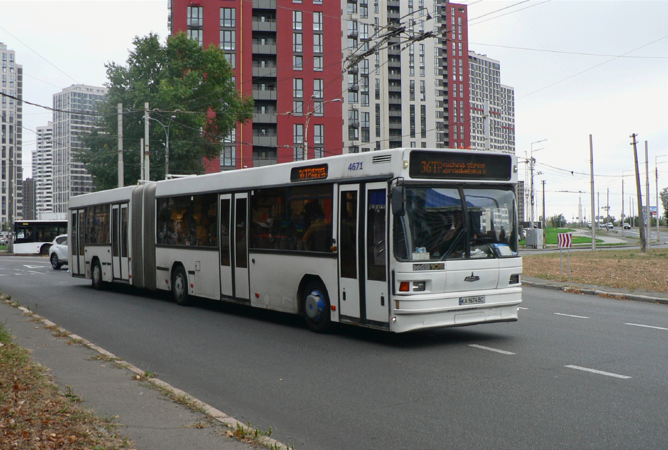 Kyiv, MAZ-105.060 # 4671