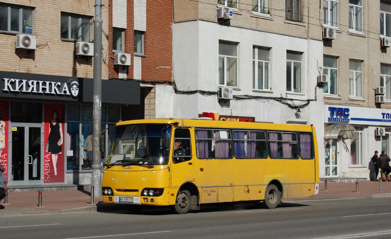 Kyiv, Богдан А09200 # КА 1292 АТ