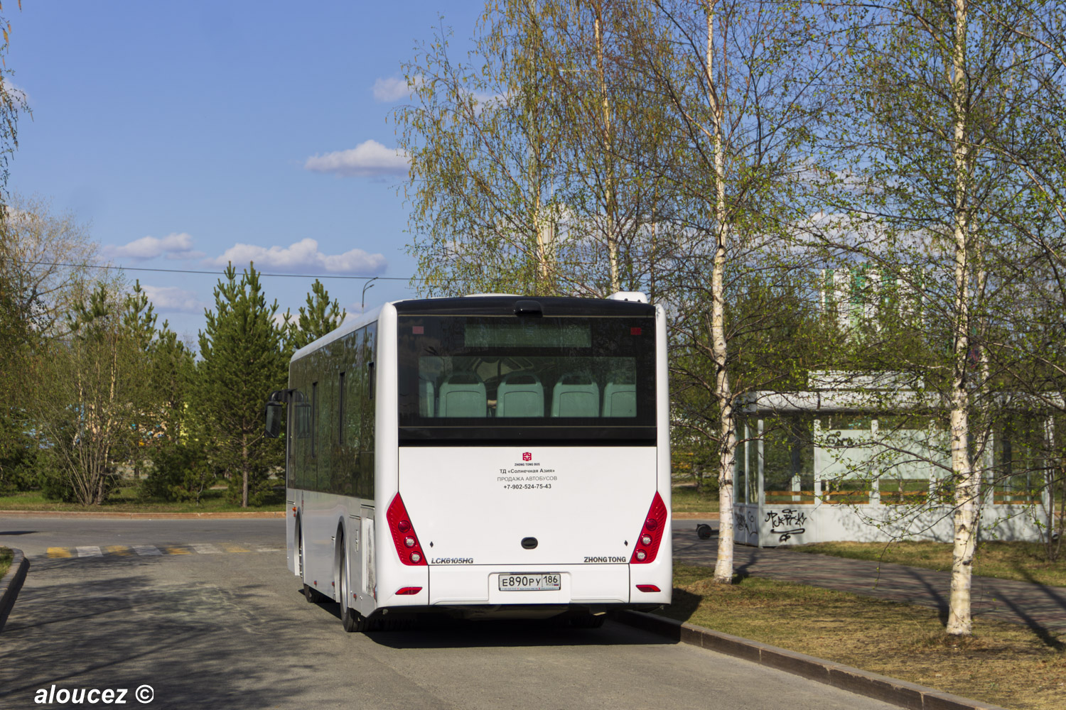 Surgut, Zhongtong LCK6105HG # Е 890 РУ 186