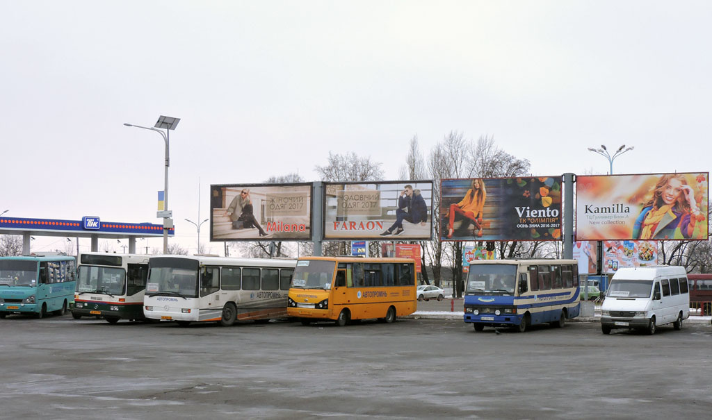 Pavlograd — Various photos