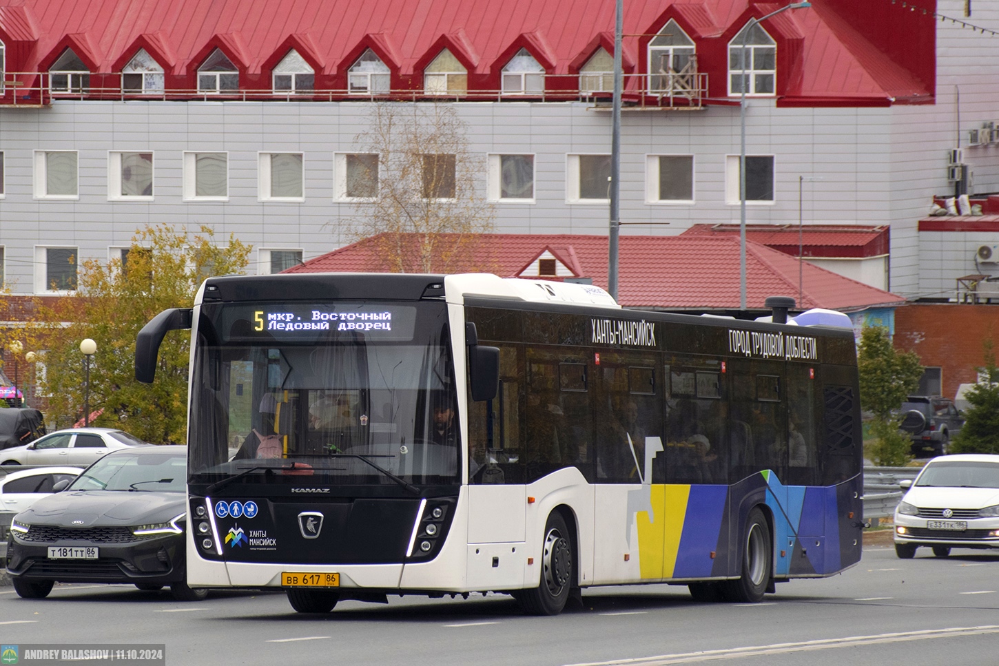 Khanty-Mansiysk, NefAZ-5299-40-52 # ВВ 617 86