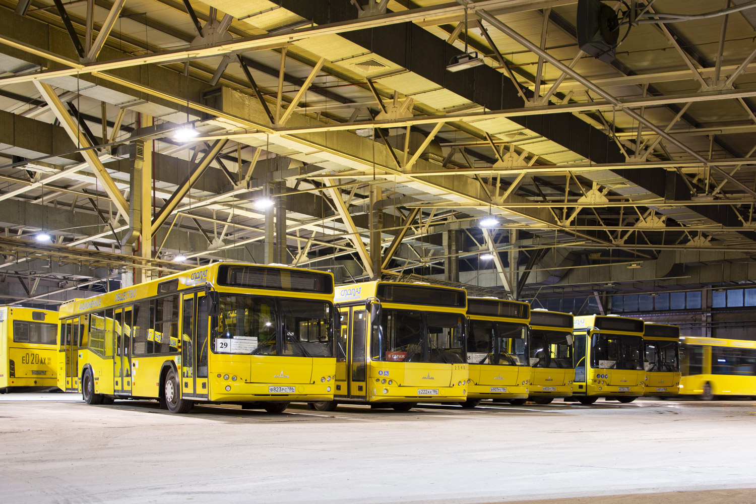 Surgut, MAZ-103.486 # В 823 РС 186