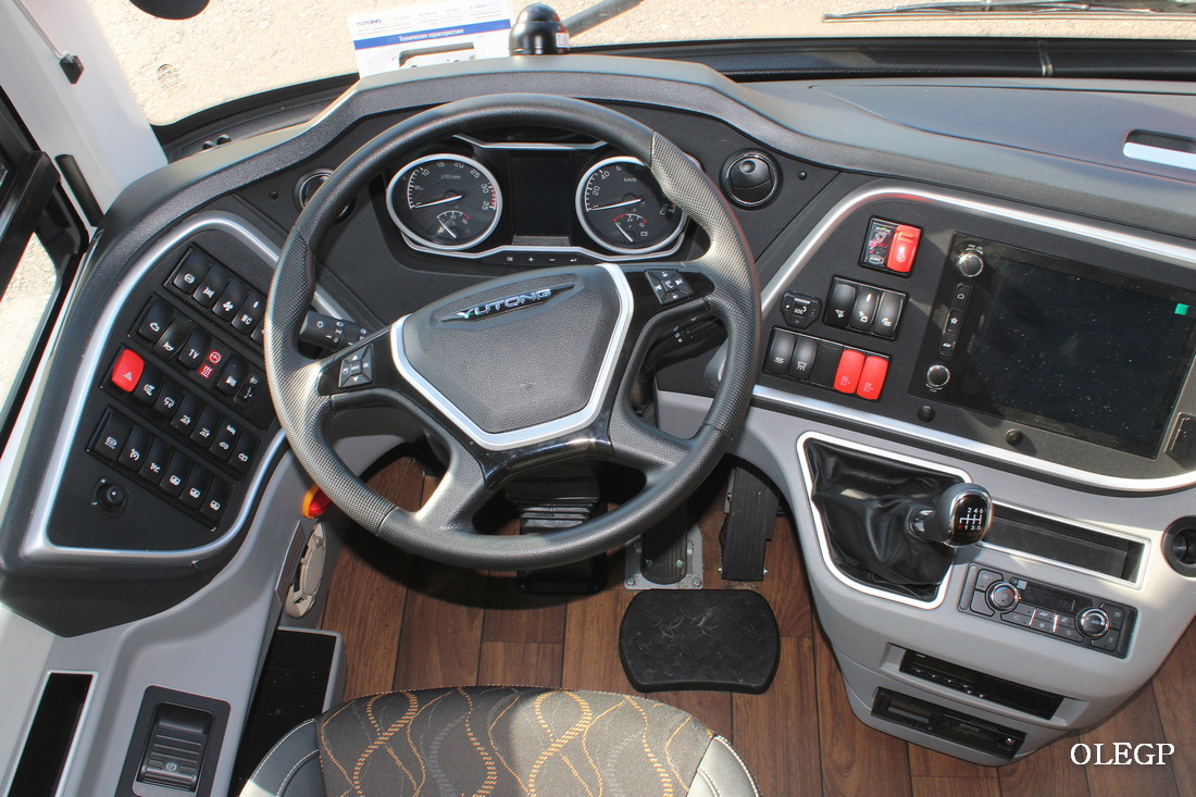 Minsk, Yutong C12PRO (ZK6128H) # [6128-533]