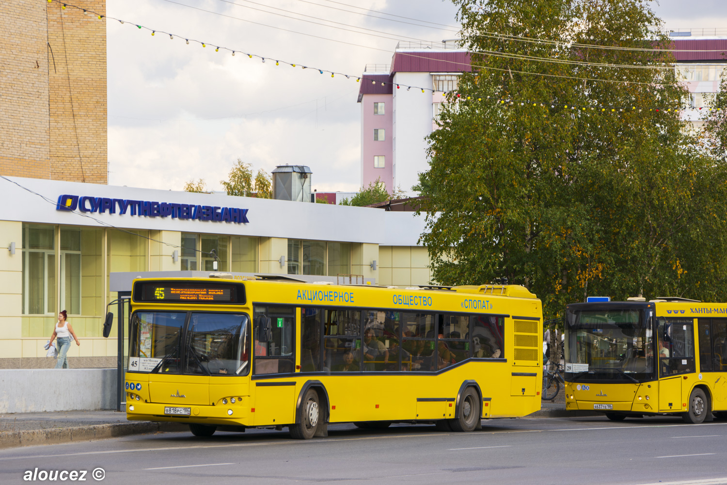 Surgut, MAZ-103.486 # В 818 РС 186
