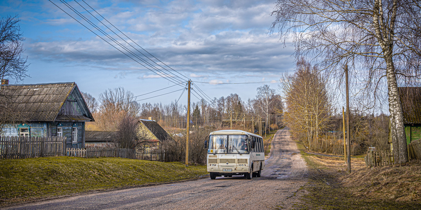 Novolukoml`, ПАЗ-РАП-4234 # 47