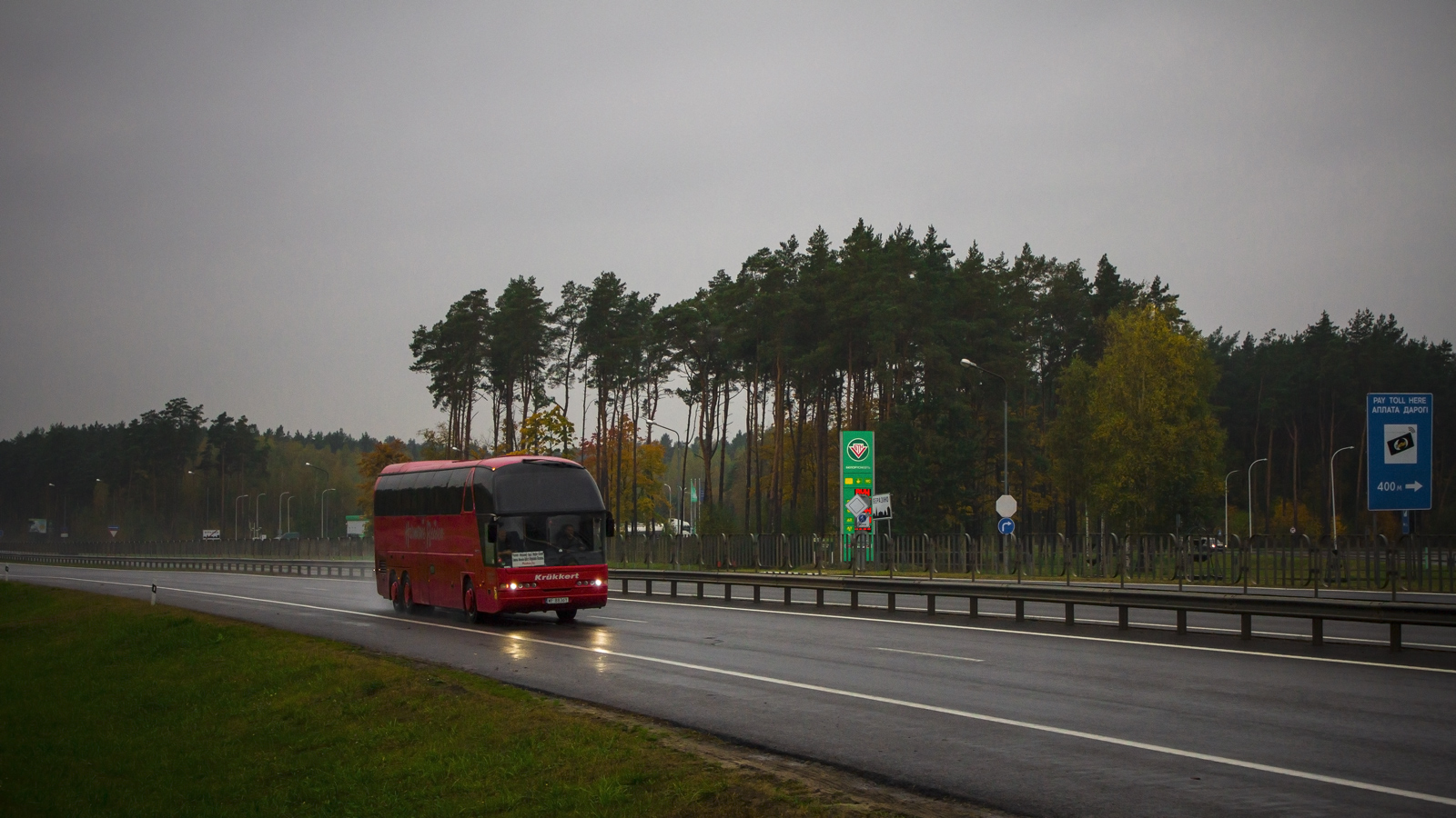 Warsaw, Neoplan N516/3SHDHL Starliner # WF 8863Y