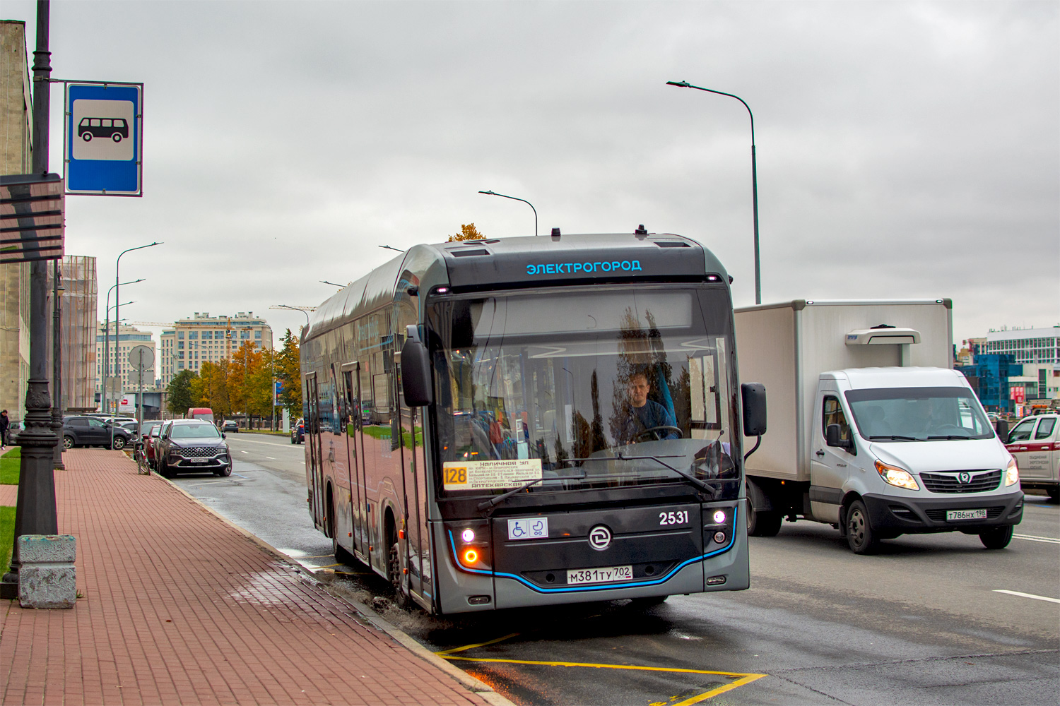 Saint Petersburg, UTTZ-6242.01 # 2531